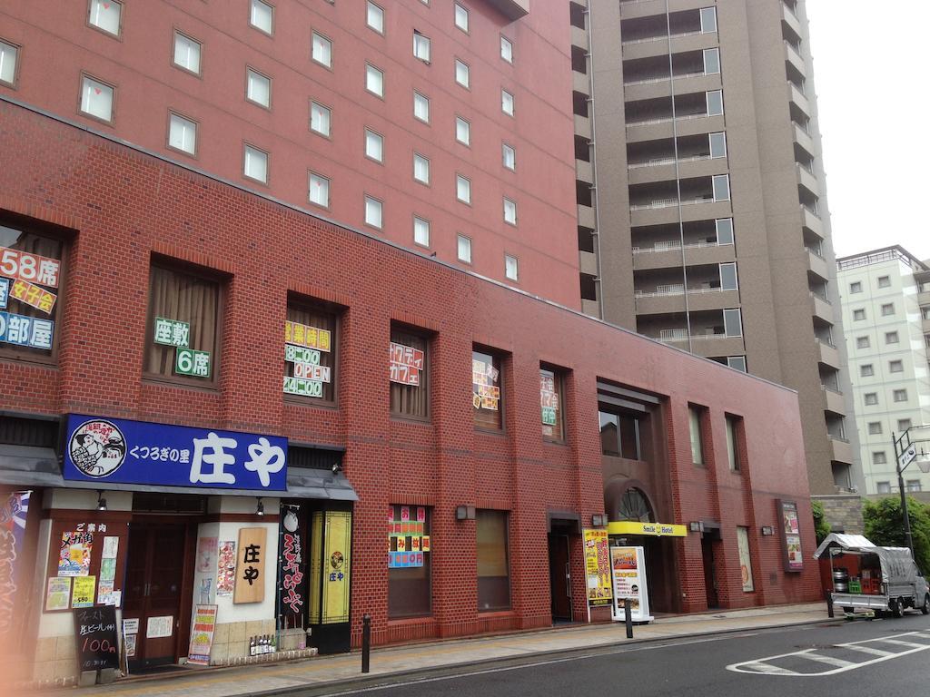 Smile Hotel Наґано Екстер'єр фото