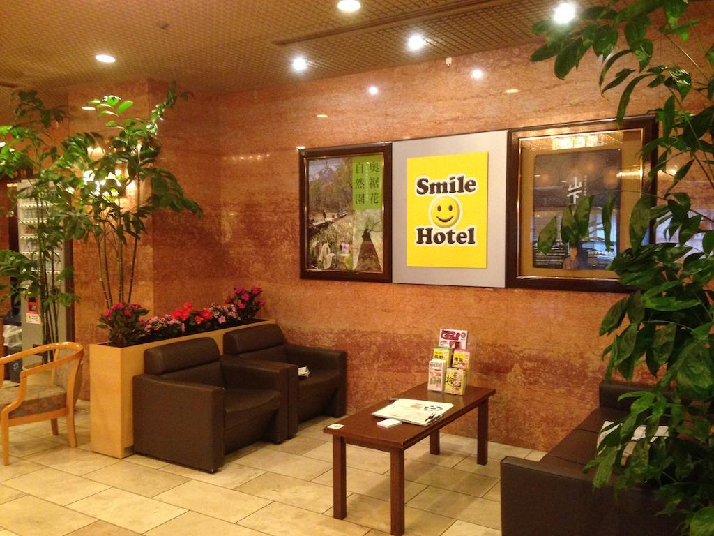 Smile Hotel Наґано Екстер'єр фото